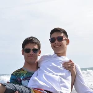 Meet your Posher, Gabriel-jean